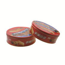 Cookies Tin Container-Round Shaped 500g Cookie package